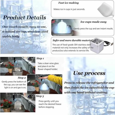 Wzglod Glass Chiller Froster ، مع ضوء LED ، مبرد مشروب فوري للكوكتيل ، البيرة ، المشروبات المختلطة ، النبيذ ، البار ، مطعم ، مطبخ in Saudi Arabia