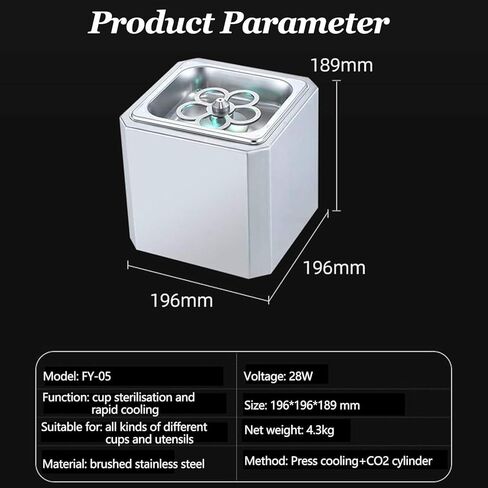 Wzglod Glass Chiller Froster ، مع ضوء LED ، مبرد مشروب فوري للكوكتيل ، البيرة ، المشروبات المختلطة ، النبيذ ، البار ، مطعم ، مطبخ in Saudi Arabia