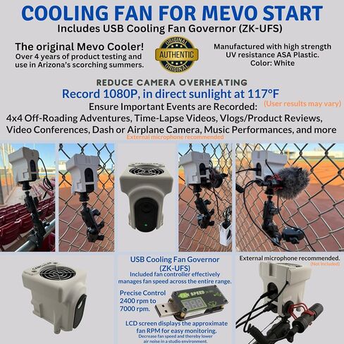 مروحة التبريد mStart. متوافق مع Mevo Start. يساعد على منع ارتفاع درجة حرارة الكاميرا في بيئات ثابتة ساخنة أثناء تسجيل وتدفق الأحداث الرياضية الحية والموسيقى وصيد الأسماك والصيد (أبيض) in Kuwait