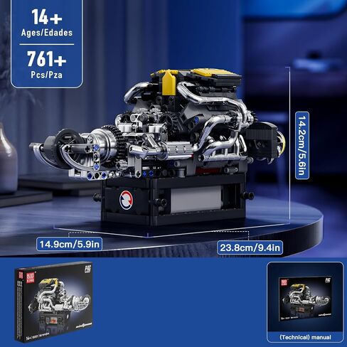 Mould King V8 Model Engine Kit for Adults, V8 Engine Building Sets, Mini Engine Toys Scale with Motor, STEM Project Building Kits, DIY Collectible Blocks for Boys (1169 Pieces) 10203 in Kuwait