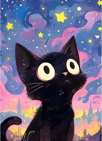 HEIBAGO Diamond Painting Kits for Adults, Cat Diamond Art Kits for Beginners, DIY Full Drill Paint with Diamond, 5D Diamond Painting Dots Art Kits for Gift Home Wall Decor 12x16 Inch in Kuwait