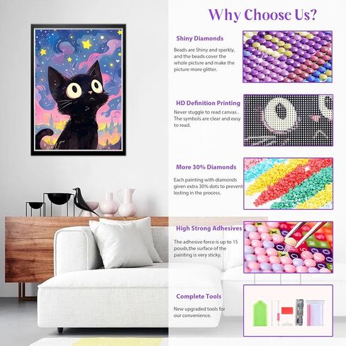 HEIBAGO Diamond Painting Kits for Adults, Cat Diamond Art Kits for Beginners, DIY Full Drill Paint with Diamond, 5D Diamond Painting Dots Art Kits for Gift Home Wall Decor 12x16 Inch in Kuwait