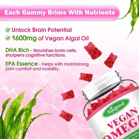 2 Pack Omega-3 Gummies Potent Amaae Omega Source ، Boost Brain ، Eye and Immune ، مع DHA و EPA Vegan & Sugar Free ، نكهة برتقالية ، 120 COUNT in Kuwait