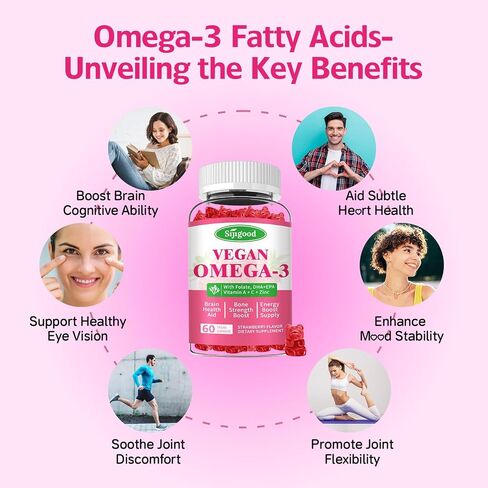 2 Pack Omega-3 Gummies Potent Amaae Omega Source ، Boost Brain ، Eye and Immune ، مع DHA و EPA Vegan & Sugar Free ، نكهة برتقالية ، 120 COUNT in Kuwait