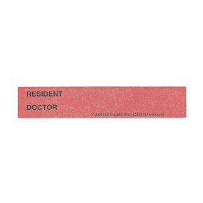 Carstens - White Resident/Doctor Preprinted ID Cards for 1.5 – 4" Ring Binder Spines - Pack of 100 (1659-01) - Ideal Medical Record Labels for 3 Ring Binders in Saudi Arabia