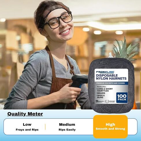 FRONTLINE Hair Nets 100 Pack Premium Invisible Nylon Mesh Hair Cover for Food Service Workers Disposable Cap Elastic Hairnet in Saudi Arabia