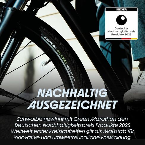 Schwalbe Marathon Rigid للجنسين إطار الدراجات in Kuwait
