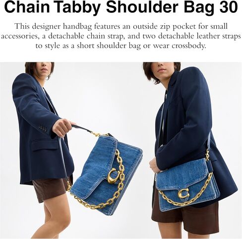 Coach Chain Tabby Shoulder Bag 30, Warm Brown in Saudi Arabia