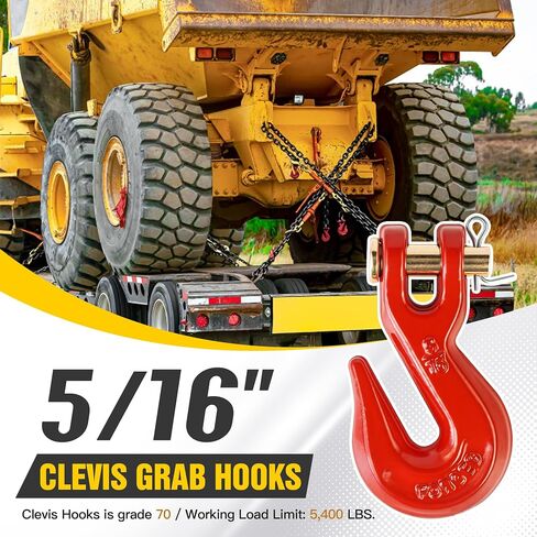 3/8 "Clevis Grab Hooks (4 Pack) خطاف سلسلة الخدمة الثقيلة ل 3/8 بوصة الصف 70 سلسلة مزورة الصلب- لنقل شاحنة المقطورة - اللوني الأصفر - 7500 رطل in Kuwait