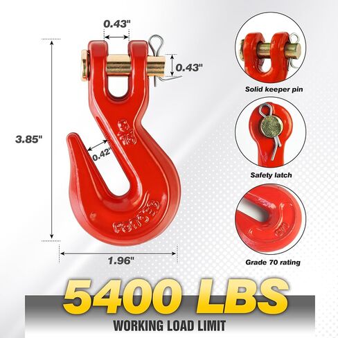 3/8 "Clevis Grab Hooks (4 Pack) خطاف سلسلة الخدمة الثقيلة ل 3/8 بوصة الصف 70 سلسلة مزورة الصلب- لنقل شاحنة المقطورة - اللوني الأصفر - 7500 رطل in Kuwait