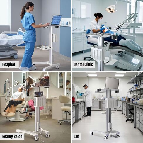 AW Medical Mobile Mobile Cart Cart Rolling PC Stand Ultrasound Imaging Cart محطة عمل كمبيوتر على عجلات مع مقبض 220 رطلاً حامل طابع طاقة طابعة لمستشفى عيادة طب الأسنان لمستشفى عيادة طب الأسنان in Saudi Arabia