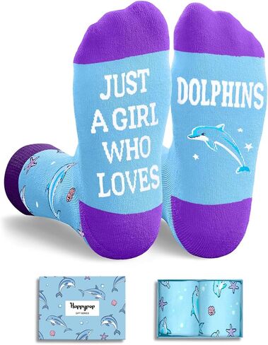 HAPPYPOP Shark Gifts for Women & Girls - Crazy Shark Socks, Ocean Gifts for Teens in Saudi Arabia