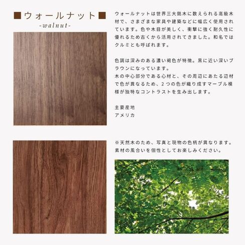 Kamidana with different roof Sansha Good luck Kamidana set - in Saudi Arabia