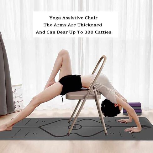 Yoga Chair，Thickened Folding Pilates Inverted,Rounded Corners,for Indoor and Outdoor Studios(Color2) in Kuwait