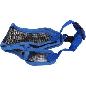 Bulldog Muzzle, Easy to Muzzle Breathable Short Muzzle Prevents Shar Pei Bites L