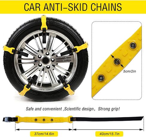 Snow Chains, Snow Tire Chains Car Anti Slip Adjustable Anti-Skid Chains Car Tire Snow Chains for Car/SUV 10Pcs (Yellow-1) Truck Width 7.3"-11.7"(185mm-295mm) in Saudi Arabia