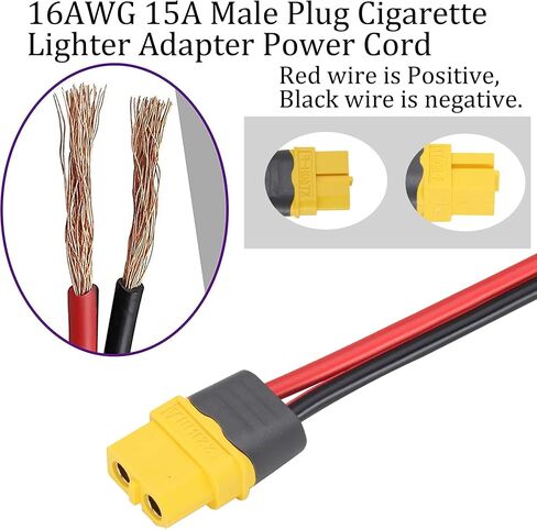 XT60 إلى ولاعة السجائر محول Cable16AWG XT60 أنثى إلى ولاعة السجائر الذكور كابل شحن لجهاز XT60 جاك بطارية شحن جهاز سيارة قارب RV الطائرة بدون طيار. [1 م/3.3 قدم/f](xt60) in Saudi Arabia