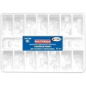 1.911 Dental Transparent Crowns Matrices Matrix 64 pcs/pack (Posterior) TOR VM in Saudi Arabia
