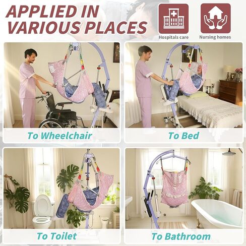 Patient Lift Sling with Commode Opening for Toileting,Medical Full Body Sling for Bedridden/Elderly to Transfer,Reposition,Bathing-500Lbs (Red Geometric Pattern, Large) in Saudi Arabia