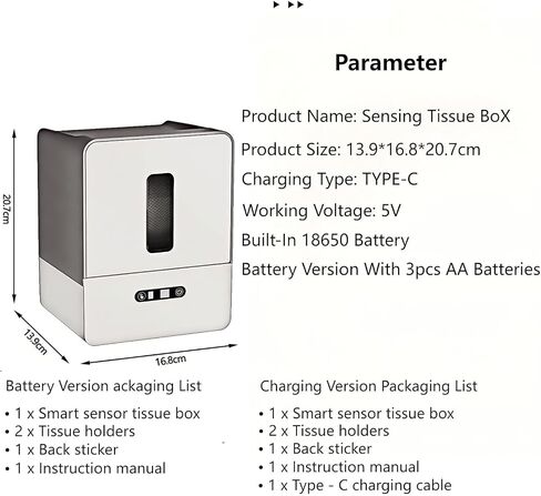 Automatic Paper Towel Dispenser Touchless for Kitchen Bathroom Wall Under Counter Mount Auto Cabinet Smart Touch Commercial Holder Electric Motion Sensor Hand Towel for Toilet (Brown Charge) in Saudi Arabia