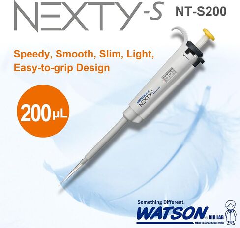 Watson-Bio-Lab ، NT-S200 ، 20-200 ميكرولتر ، Micropipette القناة الفردية Nexty-S200 ، قطعة واحدة قابلة للتعديل ، قرص توربو ثلاثي السرعة ، مصنوع في اليابان/كوبي in Kuwait