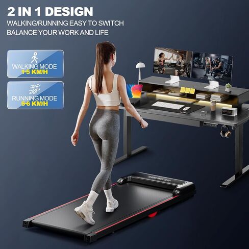 GORISE Walking Pad, Under Desk Treadmills for Home, Walking Pad with Incline, Treadmills with Remote Control APP LED Display, 3 in 1 Portable Walking Treadmill, Shock Absorption Design in Saudi Arabia