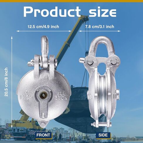 كتلة Zonon Yarding مع قيود ودبوس ، Snatch Block Bulley Wire Cable Pulley 1.5 و 3 و 4.5 و 6 Ton in Kuwait