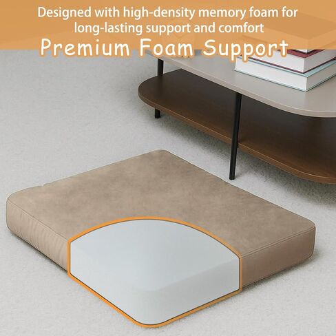 Polyurethane Foam 2 PCS 16 x 12 x 1 inch, High Density Cushion Foam for Seat Replacement, DIY Projects, Upholstery, Packing & Furniture Padding in Kuwait