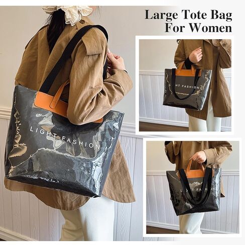 PVC Clear Tote Bag for Women, Large Plastic Tote Beach Bag, Kraft Paper Hobo Handbag Purse with Top Handle in Kuwait