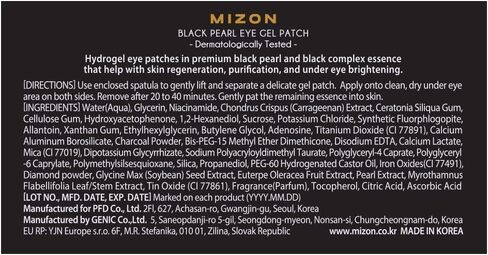 MIZON Phyto Plump Collagen EYE GEL PATCH, Wrinkle Care, for Dark Circles, Safe Formula, Vegan (30 Pairs) in Kuwait