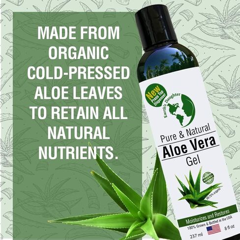 Earth's Daughter Organic Aloe Vera Gel from 100% Pure and Natural Cold Pressed Aloe - Great for Face - Hair- Sunburn - Bug Bites - 8 oz Soothes and Hydrates Skin, Non Greasy, Absorbs Quickly into Your Skin in Kuwait
