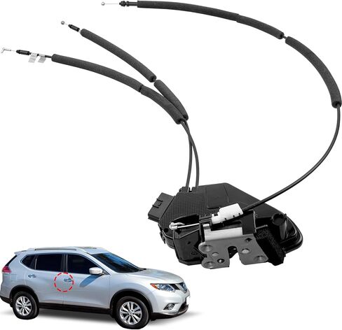 Gledewen 80501-4BA0A Door Lock Latch Actuator Front Left Driver Side Fit for Nissan Rogue 2014-2019 Sport Utility in Saudi Arabia