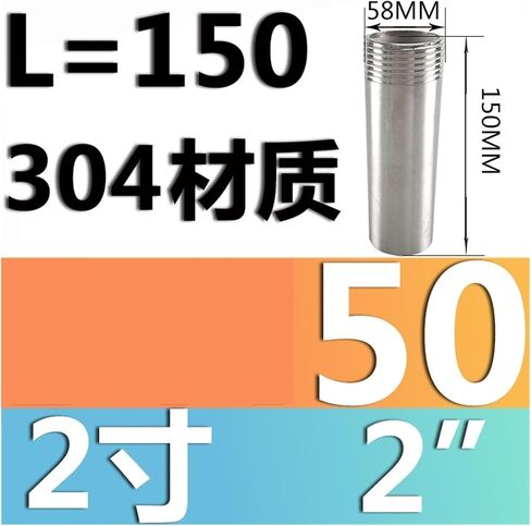 304 stainless steel single head wire/tube outer wire/external tooth/single wire/welding 20 25 4 points 6 points length 15cm(G1) in Saudi Arabia