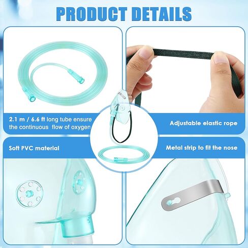 Geiserailie 2 Pack XL Oxygen Mask with 6.6 Ft Tubing and Adjustable Elastic Strap, Adult Oxygen Mask with Tubing, Oxygen Masks for Face Adult in Kuwait