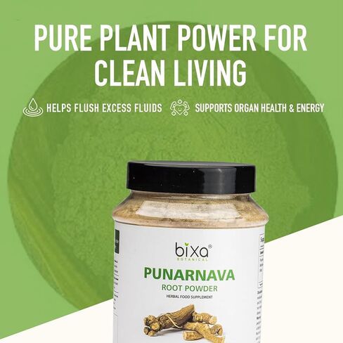 bixa BOTANICAL Punarnava Powder | Boerhavia Diffusa | 1 Pound / 16 OZ | Ayurvedic Herbal Supplement | Gluten Free, Non-GMO, Steam Treated, Vegan, 100% Pure. in Kuwait