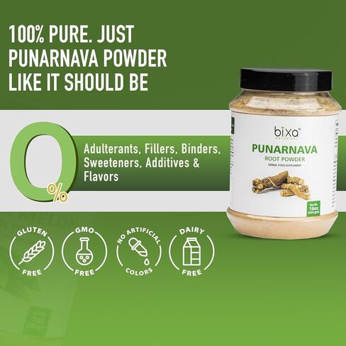 bixa BOTANICAL Punarnava Powder | Boerhavia Diffusa | 1 Pound / 16 OZ | Ayurvedic Herbal Supplement | Gluten Free, Non-GMO, Steam Treated, Vegan, 100% Pure. in Kuwait
