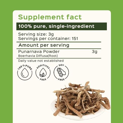 bixa BOTANICAL Punarnava Powder | Boerhavia Diffusa | 1 Pound / 16 OZ | Ayurvedic Herbal Supplement | Gluten Free, Non-GMO, Steam Treated, Vegan, 100% Pure. in Kuwait