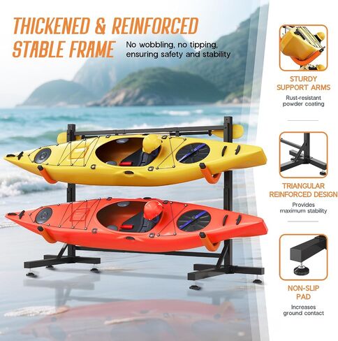 SPECRAFT Freestanding Kayak Storage Rack, Adjustable Width Stand with Stable Base, Elastic Ropes, EVA Tube Sleeves, for Indoor Outdoor Garage in Kuwait