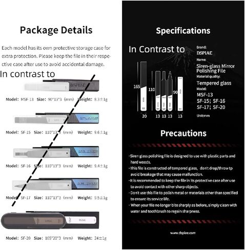 DSPIAE حجم أكبر حجم الزجاج الدقيق #10000 #12000 in Kuwait