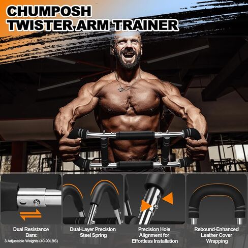 Twister Arm Trainer, 20-60lbs Adjustable Resistance Arm Trainer for Men&Women, Chest Workout Equipment Exercise Equipment for Home, Build Chest Clip Muscle Arm Strength Portable Workout Equipment in Saudi Arabia