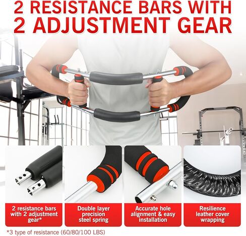 Twister Arm Trainer - Adjustable 60-100lbs Resistance Arm & Chest Workout Equipment for Home Gym Fitness , Arm Strengthener for Men, Power Twister Bar for Biceps, Forearm & Shoulder Training in Saudi Arabia