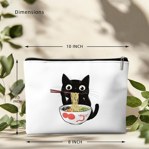 Cat Lover Gifts for Women, Colorful Cat Meow Organizer Bag, 10x7 Inches in Saudi Arabia