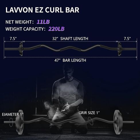 47 "EZ BAR BAR BARN BARTING BAN ، وقضبان الشباك 1 بوصة لرفع الأثقال ، وبار الحديد لتوجهات الورك/القرفصاء/الطعنات لصالة الألعاب الرياضية والمنزل ، مع نجمتين من النجوم مزدوجة النجوم (سعة وزن 220 رطل) in Kuwait