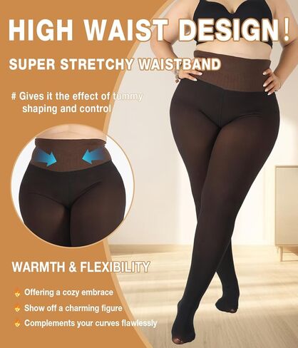 MERYLURE Plus Size Tummy Control Top Fleece Lined Tights for Women, High Waist Fake Translucent Warm Thermal Pantyhose in Kuwait