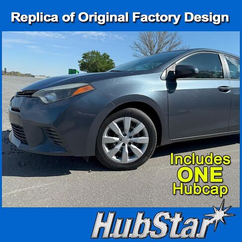 بديل لـ Toyota Corolla 2014 ، 2015 ، 2016 Hubcap ، غطاء عجلة فضية 16 بوصة متين بجودة 16 بوصة (4 قطع) in Kuwait