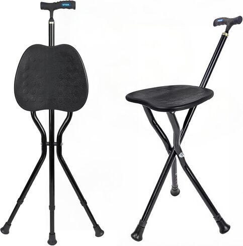 انليكون عصا مشي خفيفة الوزن قابلة للطي من الالومنيوم بسعة 250 باوند، عصا مشي بثلاثة ارجل مع مقبض، عصا سفر مع مقعد للبالغين (فضي) in Kuwait