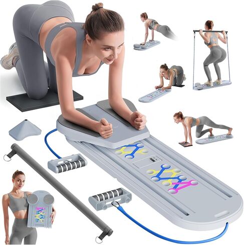 Pilates Board, Pilates Reformer Set, Pilates Machine 15-in-1 Multifunctional Abdominal Board for Home Office Workout, Foldable Portable Pilates Reformer Board for Women in Kuwait