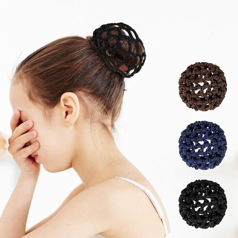 8 PCS Hair Bun Net, Hair Net for Buns Invisible Knot HairNets Elastic Hairs Bun Covers Edge Mesh Hairs Nets for Dance, Ballet, Girls, Sleeping, Women Dance Accessories in Saudi Arabia