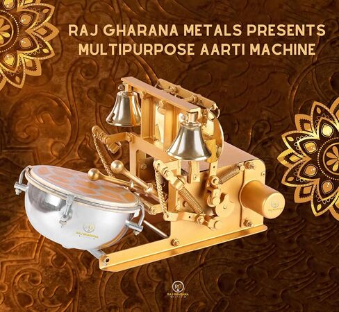 Metal Automatic Aarti Machine for Home - Small Arti Machine for House Temple - Atri Machine with Drum, Bells with Adjustable Arti Tempo/Rhythm - Ideal Gift for All Occasion, Gold in Saudi Arabia