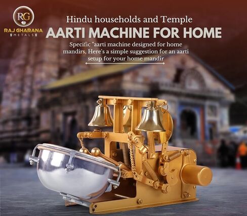 Metal Automatic Aarti Machine for Home - Small Arti Machine for House Temple - Atri Machine with Drum, Bells with Adjustable Arti Tempo/Rhythm - Ideal Gift for All Occasion, Gold in Saudi Arabia